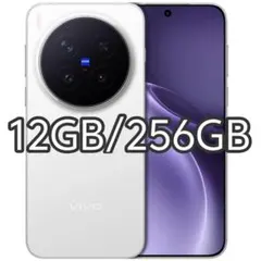 【 y★様専用】VIVO X300 Pro 12GB/256GB セット