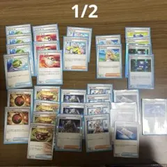 ポケモンカード デッキパーツ 汎用セット