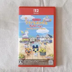 プチプチおみせっち おまちど〜さま！ Nintendo Switch2