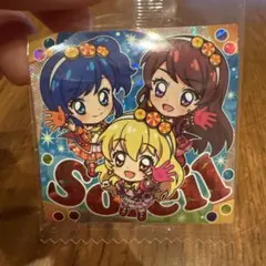 アイカツウエハースシール