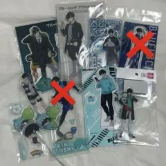 ブルーロック 糸師凛 アクスタ アクキー まとめ売り