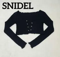 ジャンク品​【SNIDEL】フロントホック ショート丈リブニットカーディガン