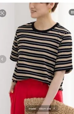 Te chichi マルチボーダーTシャツのサムネイル