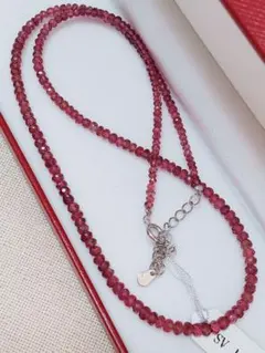 Item thumbnail for item ca54bb6a-8bed-45e5-8807-03c9c15f6030