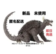 Item thumbnail for item ac1563a4-f315-4b7e-bdb7-72dc0c991005