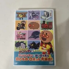 ohana様 リクエスト 3点 まとめ商品