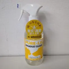 Item thumbnail for item e1185526-22b9-4e08-844e-351b02868a23