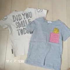 □　OFFICIALTEAM & SLAPSLIP Tシャツ130　2枚セット□のサムネイル
