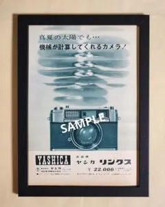 のび太様 リクエスト 8点 まとめ商品