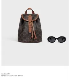 CELINE ミニ フォルコ バックパック トリオンフキャンバスのサムネイル