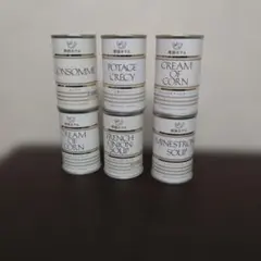 【帝国ホテル】スープ缶詰　５種６個セットのサムネイル