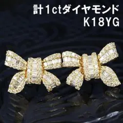 小寺智子 K18YG ダイヤ/0.15ct スウィング・バー ピアス - メルカリ