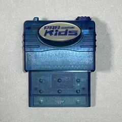 Item thumbnail for item 44eb9ff1-b1e0-405f-811c-48f44afe1251