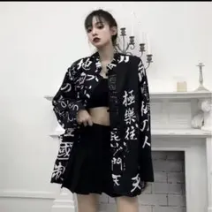 Item thumbnail for item 3ddae703-7333-4f7f-911f-4c3a6c8717a4