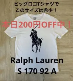 Polo Ralph Lauren ホワイト Tシャツ　ビッグロゴTシャツのサムネイル