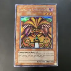 2026年最新】封印されしエクゾディア 遊戯王の人気アイテム - メルカリ