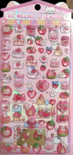 ちぃ様 リクエスト 2点 まとめ商品