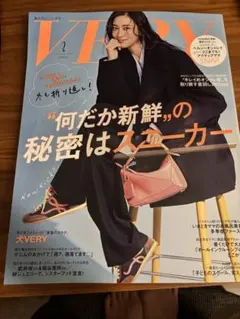 Item thumbnail for item 1e5c3d03-111d-496a-a940-f83d57464379