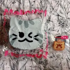 Mellojoy ぐーぐートースト ブルーブリティッシュ