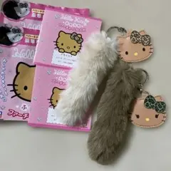 ハローキティ ふわふわファーチャームBOOK♡ ヒョウ柄リボン 2点セット