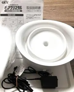 Item thumbnail for item 0f45b51a-6fab-429e-a54a-ea16f5c37337