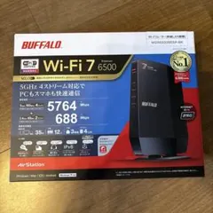 メルクリン デジタルコントローラー モバイルステーション 60657 未