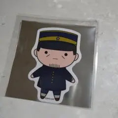 月島基　TOPPA!!!BASEトレーディングステッカー