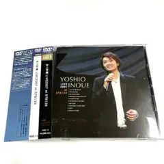 2026年最新】井上芳雄の人気アイテム - メルカリ