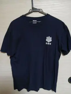 防衛省 Tシャツ United Athle ネイビー M