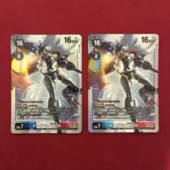 Item thumbnail for item e713c4a7-7a54-45de-ba55-46ffd651666d