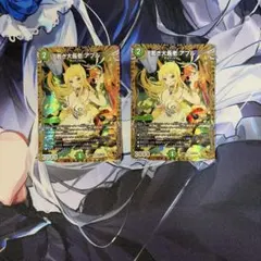 若き大長老アプル アプル 金トレ 金トレジャー デュエマ デュエル