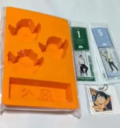 ハイキュー モスバーガー