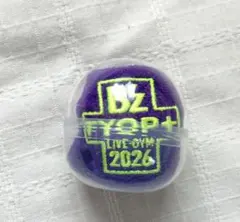 B'z FYOP+ ガチャ リストバンド 紫