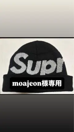 Item thumbnail for item 87df78b6-ca01-4e8a-a12d-2b2d24354d6a