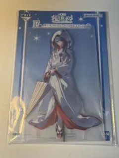 一番くじ 雪ミク ～SNOW MIKU ALL STARS～E賞アクリルスタンド