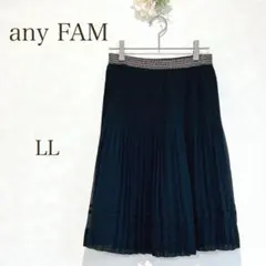 any FAM スカート プリーツ　シフォン　膝丈　ウエストゴム　大きめ