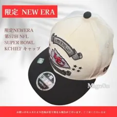 新品】非売品NEW ERAREWARDSコンテナボックス50L / ニューエラ - メルカリ