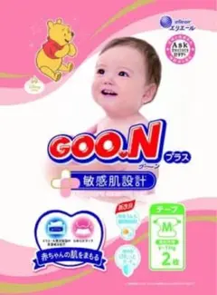 GOO.N プラス テープ Mサイズ 2枚入り✖️3パックのサムネイル