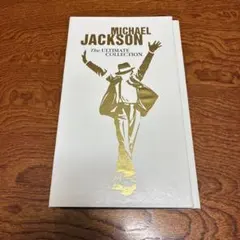 2026年最新】アルティメット・コレクション マイケル・ジャクソンの