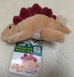 カロラータ／ステゴザウルス マグネット