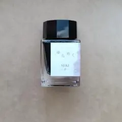 Item thumbnail for item 72946734-7efd-418c-ae9a-43846ce54873