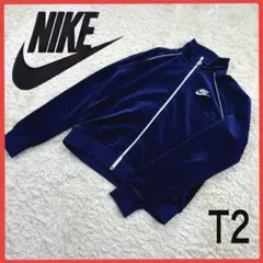 送料無料！ ナイキ レアカラー 刺繍ロゴ スウェード ジャージ トラジャケ 人気