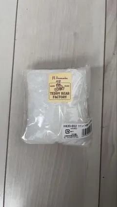 Item thumbnail for item b10ec1ba-a637-4af5-9092-ae379a228892