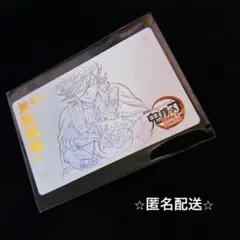 鬼滅の刃 鬼滅 ムビチケ風カード ムービーチケット風カード 童磨 胡蝶しのぶ
