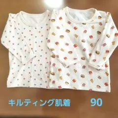 Item thumbnail for item fd871564-7b22-4be0-84e1-ca63eb5646e8