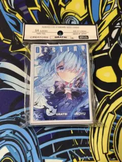 2026年最新】grats!スリーブの人気アイテム - メルカリ