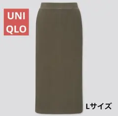 UNIQLO ユニクロ リブ タイトスカート ダークグリーン Lサイズ