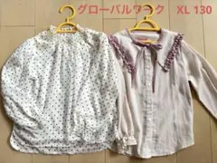 グローバルワー他　長袖ブラウス　ドット柄　130サイズ　2点セット