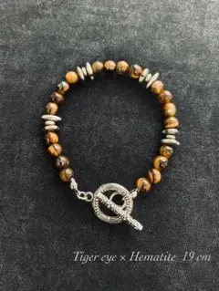 「patterns」bracelet tiger eye 19cmのサムネイル