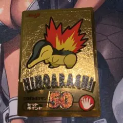 【特価】ポケモンカード ゲットカード まとめ売り ×3枚 特価】ポケモンカード ゲットカード まとめ売り ×3枚 Yahoo